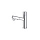 Pull-Out faucet shower faucet set Button Type Basin Faucet rotate 360 bathroom mixer